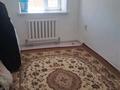 2-комнатная квартира · 45 м² · 4/5 этаж, Левый берег 4 квартал 17 за 120 000 ₸ в  — фото 5