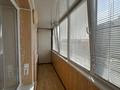 4-комнатная квартира · 114.5 м² · 5/5 этаж, К. Рыскулбекова 8 — Евразия, встреча за 43.9 млн ₸ в Астане, Алматы р-н — фото 10