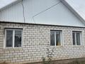 Отдельный дом · 3 комнаты · 76.8 м² · 4.6 сот., мкр. Зачаганск пгт за 18 млн ₸ в Уральске — фото 12