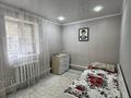 Отдельный дом · 3 комнаты · 76.8 м² · 4.6 сот., мкр. Зачаганск пгт за 18 млн ₸ в Уральске — фото 4