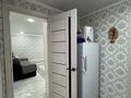 Отдельный дом · 3 комнаты · 76.8 м² · 4.6 сот., мкр. Зачаганск пгт за 18 млн ₸ в Уральске