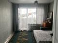 3-комнатная квартира · 65 м² · 2/2 этаж, Бирлик за 4.5 млн ₸ в Кенесарах — фото 2