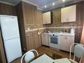 2-комнатная квартира · 50 м² · 5/5 этаж, Уранхаева 20/21 — Чайжунусова за 150 000 ₸ в Семее — фото 2