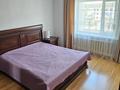 4-комнатная квартира · 102 м² · 3/14 этаж, Сыганак за 53 млн ₸ в Астане, Есильский р-н