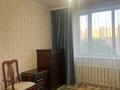 4-комнатная квартира · 102 м² · 3/14 этаж, Сыганак за 53 млн ₸ в Астане, Есильский р-н — фото 17