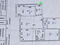 4-комнатная квартира · 102 м² · 3/14 этаж, Сыганак за 53 млн ₸ в Астане, Есильский р-н — фото 32