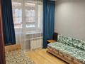 4-комнатная квартира · 102 м² · 3/14 этаж, Сыганак за 53 млн ₸ в Астане, Есильский р-н — фото 8