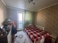 3-комнатная квартира · 67 м² · 6/6 этаж, 8-й микрорайон, Карбышева — Находится в военном городке . за 23 млн 〒 в Костанае — фото 7