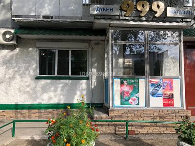 Бизнес в Абай обл.: Продуктовый магазин · 103 м², бағасы: 42 млн 〒 Продуктовый магазин · 103 м², бағасы: 42 млн 〒 в Семее