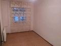 3-комнатная квартира · 100 м² · 1/5 этаж, Абая — Магазин Ольга за 250 000 ₸ в  — фото 2