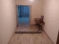 3-комнатная квартира · 100 м² · 1/5 этаж, Абая — Магазин Ольга за 250 000 ₸ в  — фото 8