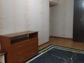 1-бөлмелі пәтер · 31 м² · 2/5 қабат, Клочкова 128 — Мынбаева, бағасы: 220 000 ₸ в Алматы, Бостандыкский р-н — фото 7