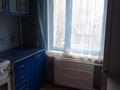 1-бөлмелі пәтер · 31 м² · 2/5 қабат, Клочкова 128 — Мынбаева, бағасы: 220 000 ₸ в Алматы, Бостандыкский р-н — фото 4