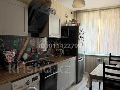 2-комнатная квартира · 50 м² · 5/6 этаж, Юбилейный 39 — Назарбаева за 26.5 млн ₸ в Костанае