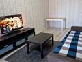 2-комнатная квартира · 50 м² · 5/6 этаж, Юбилейный 39 — Назарбаева за 25 млн ₸ в Костанае — фото 7