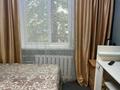 1-комнатная квартира · 13 м² · 2/5 этаж, А.П. Чехова 106 за 8 млн ₸ в Костанае