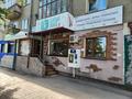 Офисы, магазины и бутики, общепит, салоны красоты, медцентры и аптеки, развлечения · 43 м² за 43.7 млн 〒 в Костанае