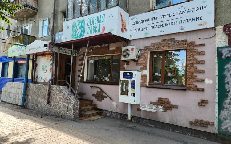 Офисы, магазины и бутики, общепит, салоны красоты, медцентры и аптеки, развлечения · 43 м² за 43.7 млн 〒 в Костанае — фото 2