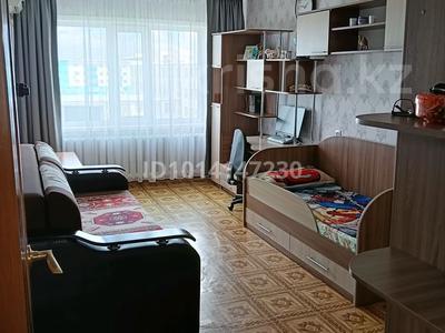 2-комнатная квартира · 49.7 м² · 5/5 этаж, Ш. Жанибека 79 за 11 млн ₸ в Аркалыке