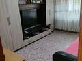 2-комнатная квартира · 49.7 м² · 5/5 этаж, Ш. Жанибека 79 за 11 млн ₸ в Аркалыке — фото 3