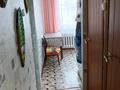 2-комнатная квартира · 49.7 м² · 5/5 этаж, Ш. Жанибека 79 за 11 млн ₸ в Аркалыке — фото 6