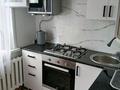 2-комнатная квартира · 49.7 м² · 5/5 этаж, Ш. Жанибека 79 за 11 млн ₸ в Аркалыке — фото 7