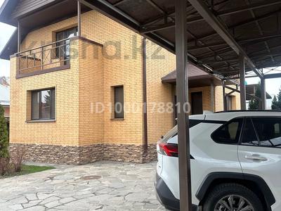 Отдельный дом · 4 комнаты · 200 м² · 8 сот., мкр Таусамалы, Мкр Таусамалы улица Шакена ниязбекова 17 — улица байкера ашимова за 180 млн 〒 в Алматы, Наурызбайский р-н