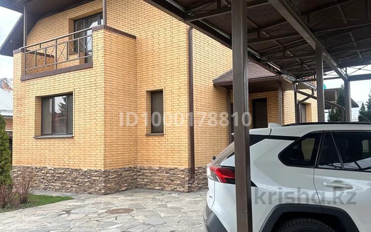 Отдельный дом · 4 комнаты · 200 м² · 8 сот., мкр Таусамалы, Мкр Таусамалы улица Шакена ниязбекова 17 — улица байкера ашимова за 180 млн 〒 в Алматы, Наурызбайский р-н — фото 2