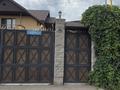 Отдельный дом · 4 комнаты · 200 м² · 8 сот., мкр Таусамалы, Мкр Таусамалы улица Шакена ниязбекова 17 — улица байкена ашимова за 180 млн ₸ в Алматы, Наурызбайский р-н — фото 94