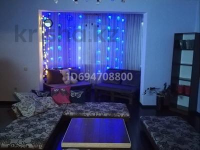 Дом · 4 комнаты · 300 м², Советская 24 б за 80 000 ₸ в Бурабае