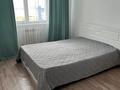 3-комнатная квартира · 82 м² · 10/10 этаж, Есенберлина 13/4 — Есенберлина-Көкжал-Барақ за 220 000 ₸ в Усть-Каменогорске, Ульбинский — фото 3