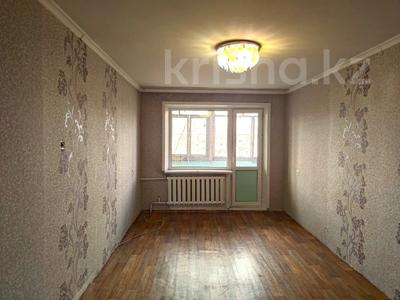 2-комнатная квартира, 45 м², 5/5 этаж, Пришахтинск, 23й микрорайон 5 за 10 млн 〒 в Караганде, Алихана Бокейханова р-н