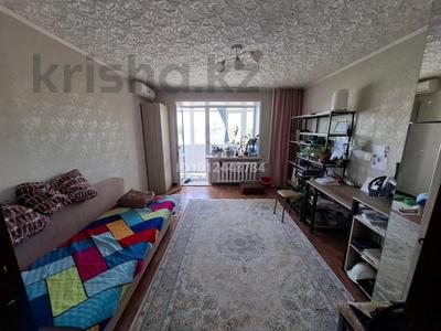 3-комнатная квартира · 63.8 м² · 4/6 этаж, Карбышева 45 за 25 млн ₸ в Костанае