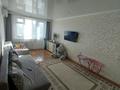 1-комнатная квартира · 31.1 м² · 5/5 этаж, Ларина — Жамбыла за 10.5 млн ₸ в Уральске — фото 2