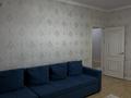 4-бөлмелі пәтер · 120 м² · 6/9 қабат, мкр Жетысу-1 19, бағасы: 70 млн ₸ в Алматы, Ауэзовский р-н — фото 7