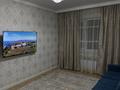 4-бөлмелі пәтер · 120 м² · 6/9 қабат, мкр Жетысу-1 19, бағасы: 70 млн ₸ в Алматы, Ауэзовский р-н — фото 8