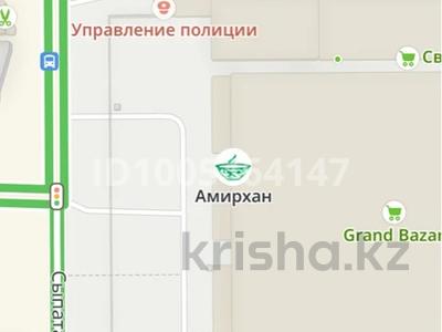 Продажа коммерческой недвижимости в Жамбылской обл.: Офисы, магазины и бутики, общепит, салоны красоты · 70 м² за 15 млн 〒 Офисы, магазины и бутики, общепит, салоны красоты · 70 м² за 15 млн 〒 в Таразе