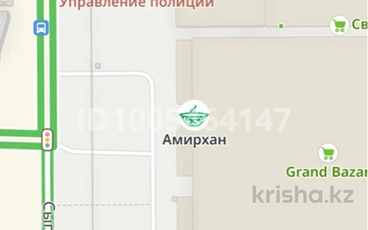 Офисы, магазины и бутики, общепит, салоны красоты · 70 м² за 15 млн 〒 в Таразе — фото 2