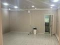 Офисы, магазины и бутики, общепит, салоны красоты · 70 м² за 15 млн 〒 в Таразе — фото 4