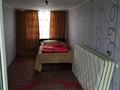 Дача · 2 комнаты · 40 м² · 8 сот., Дача Металлург 5 — Дачный кооператив"Металлург 5" за 6.9 млн ₸ в Усть-Каменогорске, Ахмирово — фото 30