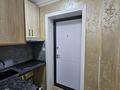 Еркін, дүкендер мен бутиктер · 350 м², бағасы: 170 млн ₸ в Шымкенте, Аль-Фарабийский р-н — фото 29