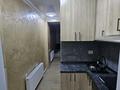 Еркін, дүкендер мен бутиктер · 350 м², бағасы: 170 млн ₸ в Шымкенте, Аль-Фарабийский р-н — фото 34
