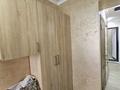 Еркін, дүкендер мен бутиктер · 350 м², бағасы: 170 млн ₸ в Шымкенте, Аль-Фарабийский р-н — фото 36