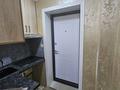 Еркін, дүкендер мен бутиктер · 350 м², бағасы: 170 млн ₸ в Шымкенте, Аль-Фарабийский р-н — фото 41