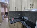 Еркін, дүкендер мен бутиктер · 350 м², бағасы: 170 млн ₸ в Шымкенте, Аль-Фарабийский р-н — фото 42