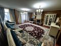 Отдельный дом · 6 комнат · 310 м² · 21 сот., Момышулы за 260 млн ₸ в Абай — фото 13