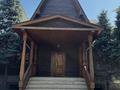 Отдельный дом · 6 комнат · 310 м² · 21 сот., Момышулы за 260 млн ₸ в Абай — фото 24