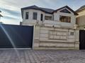 Отдельный дом · 7 комнат · 400 м² · 10 сот., мкр "Шыгыс 1" за 120 млн 〒 в Актау, мкр "Шыгыс 1"