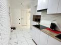 2-комнатная квартира · 60 м² · 3/9 этаж, Карасай батыра 345 — Толе би за 320 000 ₸ в Алматы, Алмалинский р-н — фото 3