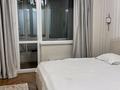 2-комнатная квартира · 86 м² · 14/32 этаж, Альфараби 15/1 за 1.2 млн ₸ в Алматы, Медеуский р-н — фото 13
